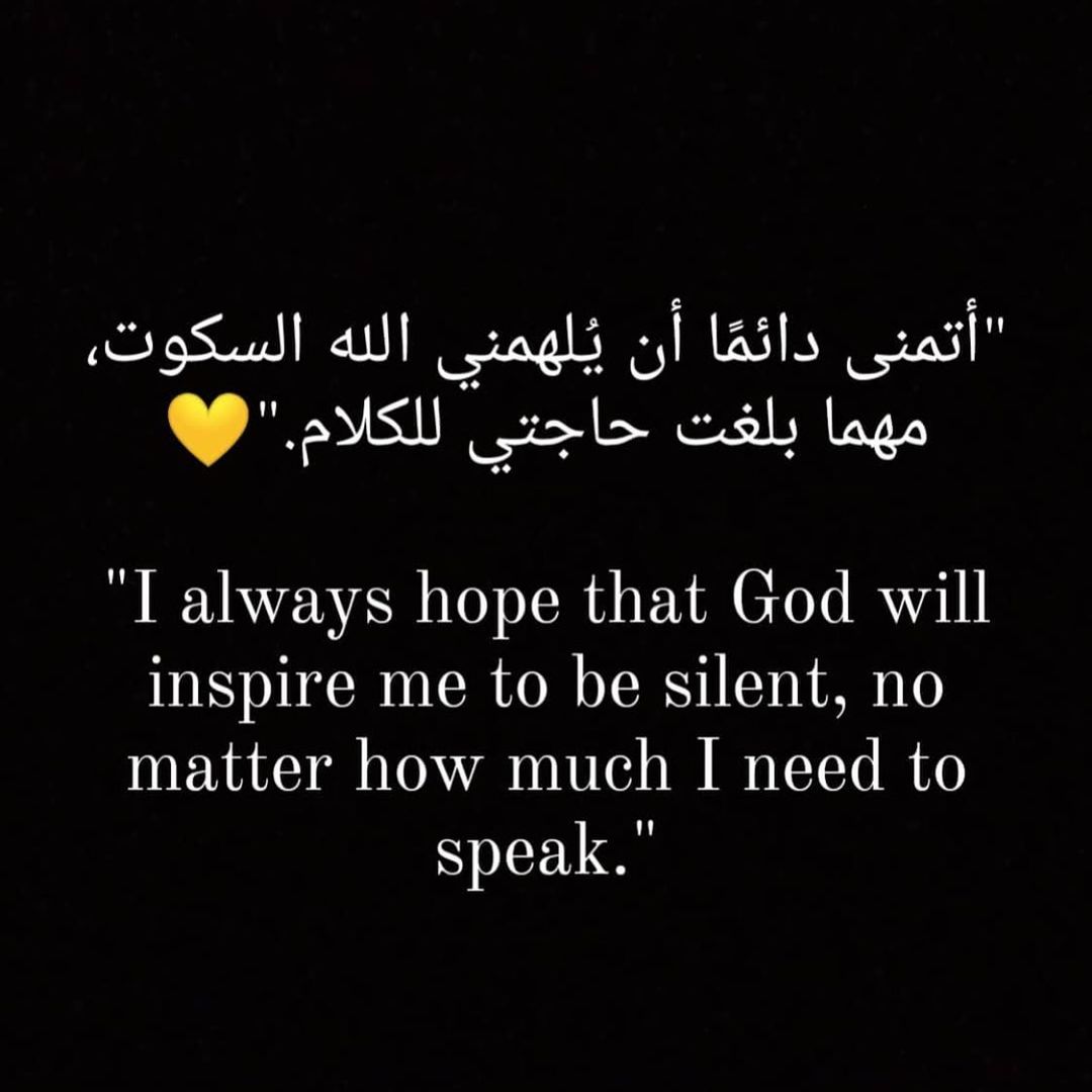 rnum_h tweet picture