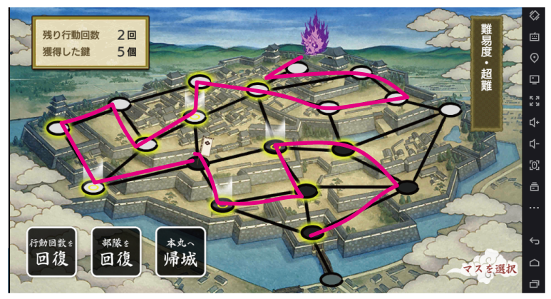 Lv マクロ販売スコアタ代行 Lv Twitter Lv マクロ販売スコアタ代行 Lv Twitter