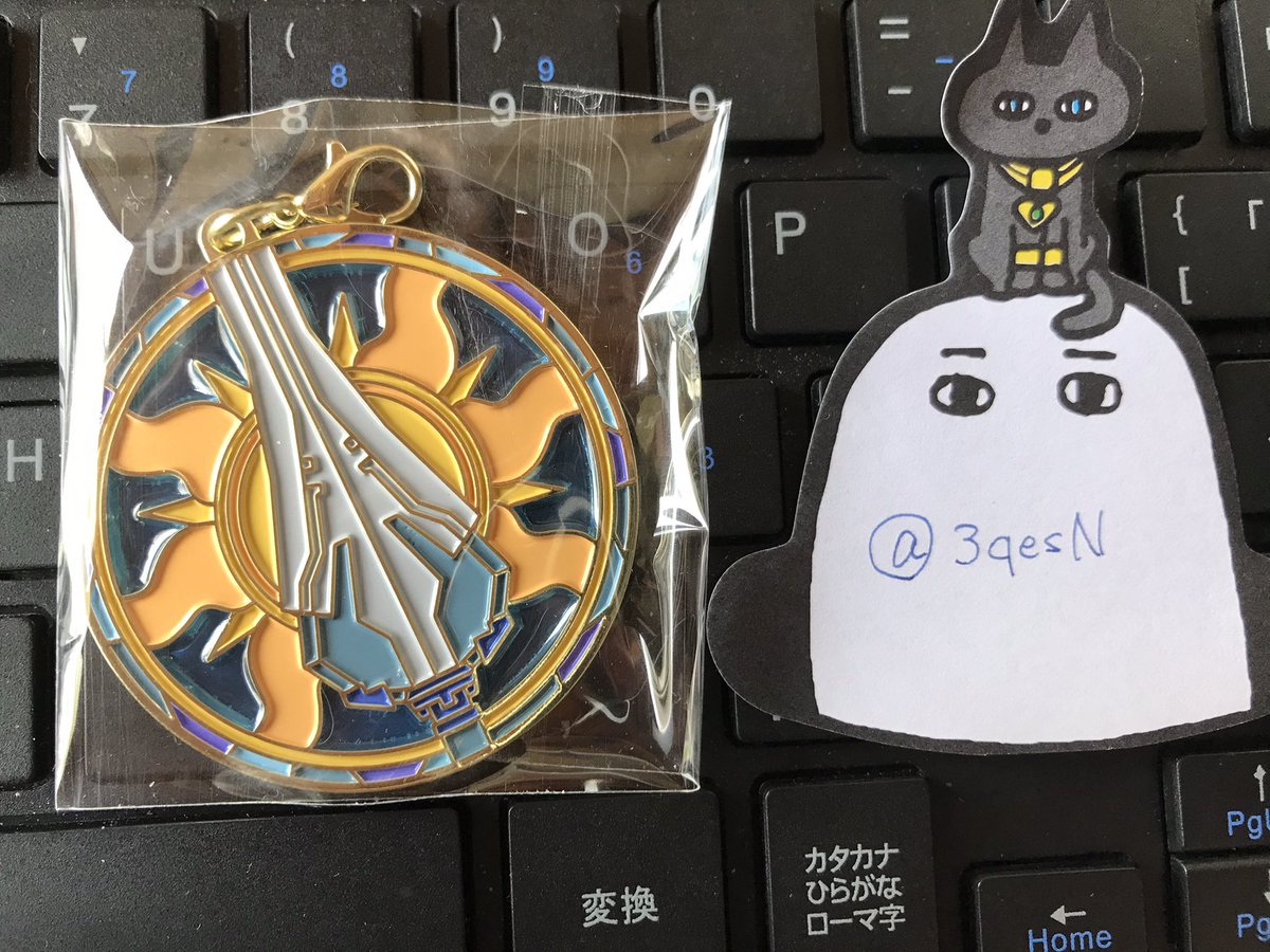 3qesN's tweet photo. @oh_doguuuu 土偶様
はじめまして、検索よりお声がけ失礼します。
当方メタルチャームのガウェインを所持しているのですが（こちら初期不良によりOPP袋の横端が破れています。すみません）、ロマニとの郵送交換は可能でしょうか？
お忙しいとは思いますが、ご検討のほどよろしくお願いいたします。
柊 https://t.co/mwc4rP9UN3