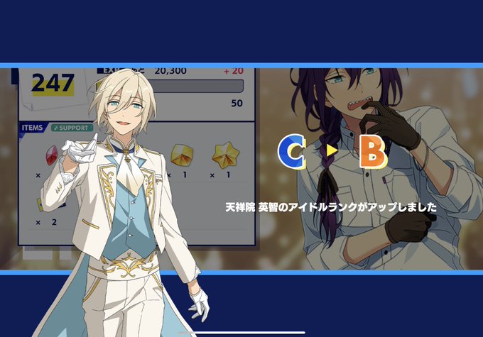 天祥院 高画質 のtwitterイラスト検索結果 古い順