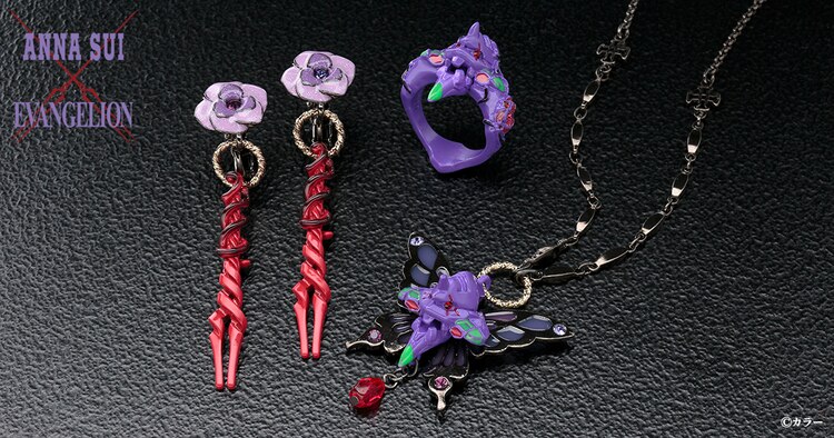 花ァ 蝶々ゥ ロンギヌスの槍ィ エヴァ Anna Sui 両者一歩も引かぬコラボレーションを魅せる Togetter 花ァ 蝶々ゥ ロンギヌスの槍ィ エヴァ Anna Sui 両者一歩も引かぬコラボレーションを魅せる Togetter