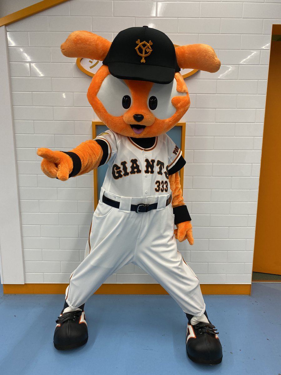 東京読売ジャイアンツマスコットキャラクター ジャビット