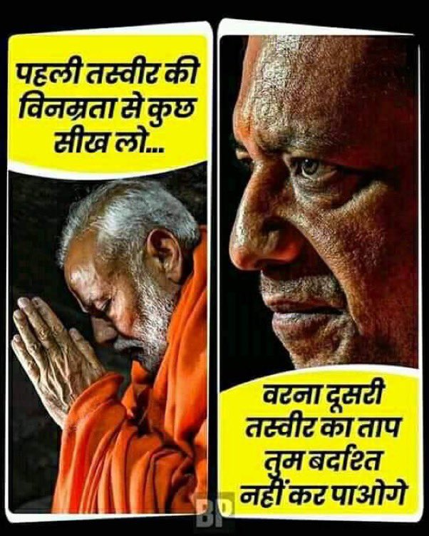 Fault_Analyst's tweet photo. @PANKAJPARASHAR_ @noconversion @myogiadityanath @AwasthiAwanishK @Uppolice @dmnoidacircle @myogiadityanath @myogioffice @dgpup @KapilMishra_IND @ManojTiwariMP ..Bldy catch hold of the managers of this Gausala and hang them😡😡 
This is totally inhuman  Kadi se kadi saza milni chahie 🤫🤫 
Public wants to know, what exemplary action is taken!☝️ https://t.co/LRCASM70m2