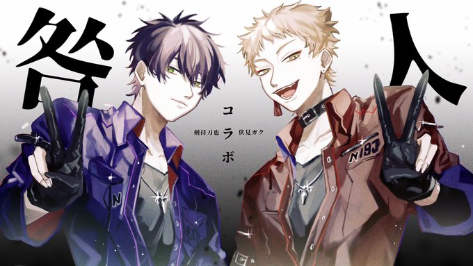 咎人コラボ感謝😭🙏
#金剛力也像
#絵ガク 
#咎人コラボ 