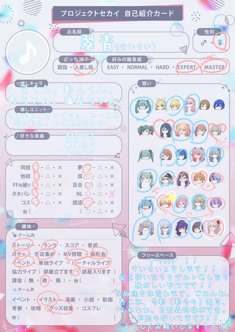 Nl 高画質 のtwitterイラスト検索結果 古い順 Nl 高画質 のtwitterイラスト検索結果 古い順