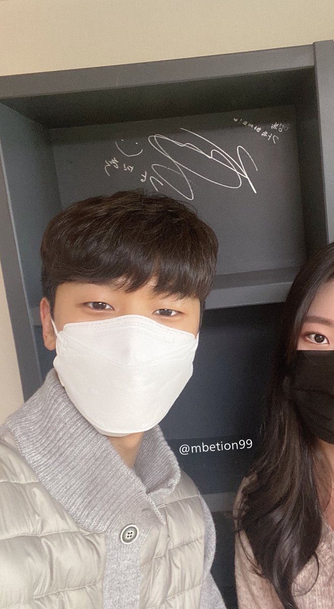 mbetion99's tweet photo. 강민혁 우리집 오다,, 두둥 ,,, 저 진짜 떨려 죽는줄 알았어요ㅜㅜㅜㅠ 너무너무너무 고마워요 오빠ㅜ 살면서 못할경험,,, 반차 쓰길 잘했다 ~~~~~^_^🤍 민혁오빠 사랑해애애액 
@MR_KANGGUN #강민혁 #CNBLUE #씨엔블루 https://t.co/9xdKjkzcmR