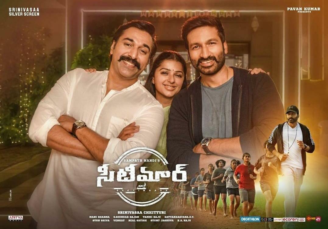 JanpashaTweetz's tweet photo. #Seetimaarr Trailer update coming today🔥🔥
#Gopichand
 @YoursGopichand @IamSampathNandi @SS_Screens @tamannaahspeaks @DiganganaS @bhumikachawlat @soundar16 @actorrahman @adityamusic @LyricsShyam

#SeetimaarrOnApril2 https://t.co/HG7l9T4FFO