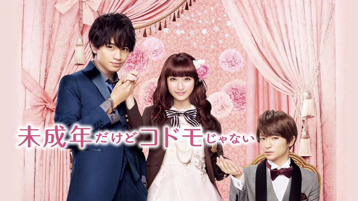 Cancelo 陰日向に咲く No Twitter