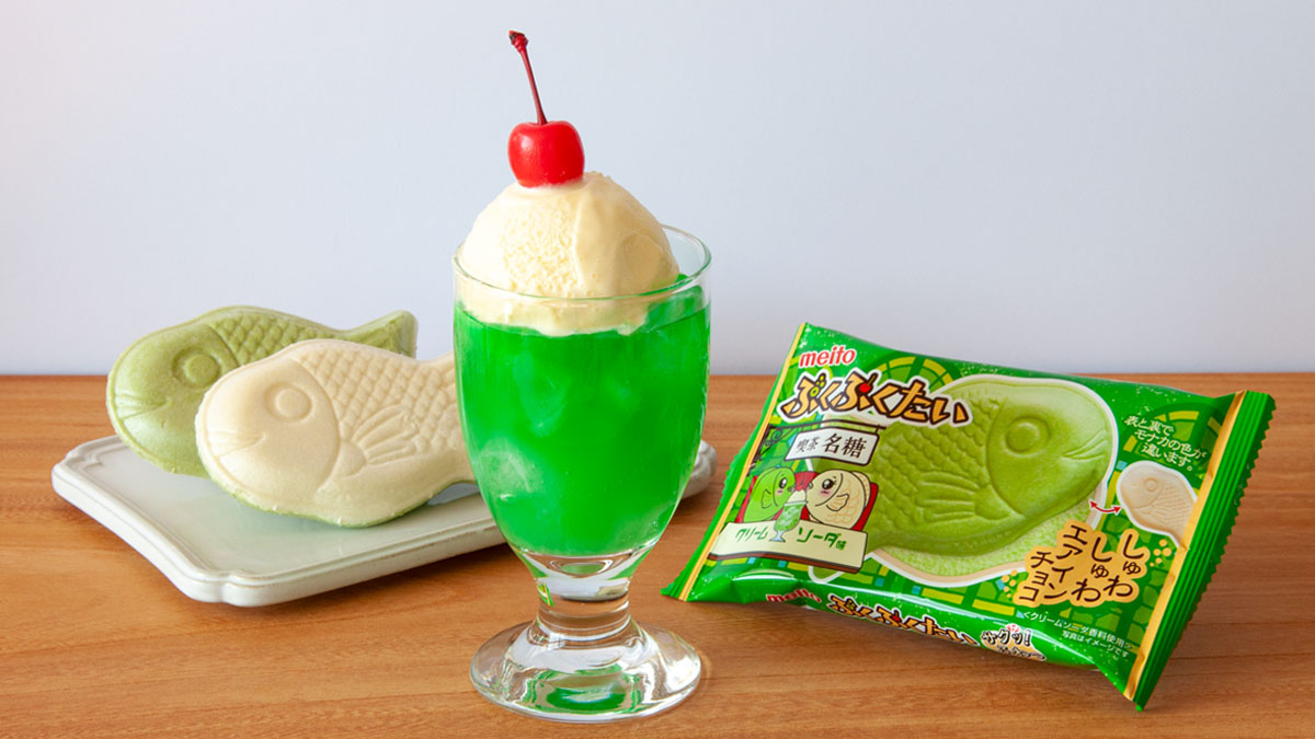 新商品のご紹介❗️ ぷくぷくたい史上初‼️ しゅわしゅわするクリーム