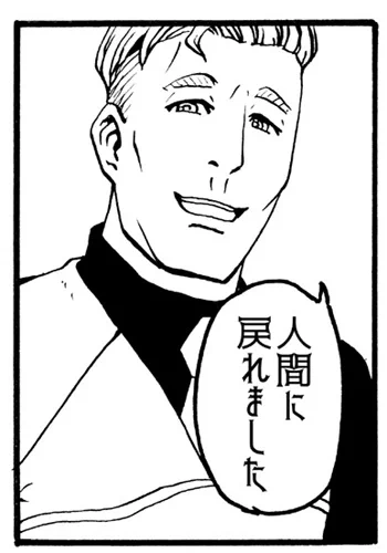 明日昼アップ予定。 