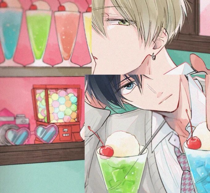 お楽しみに????? 