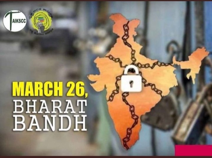 Mehragirl2's tweet photo. #आज_भारत_बंद_है  to those who work in Acres and not Hours https://t.co/9DR2qSR0wF