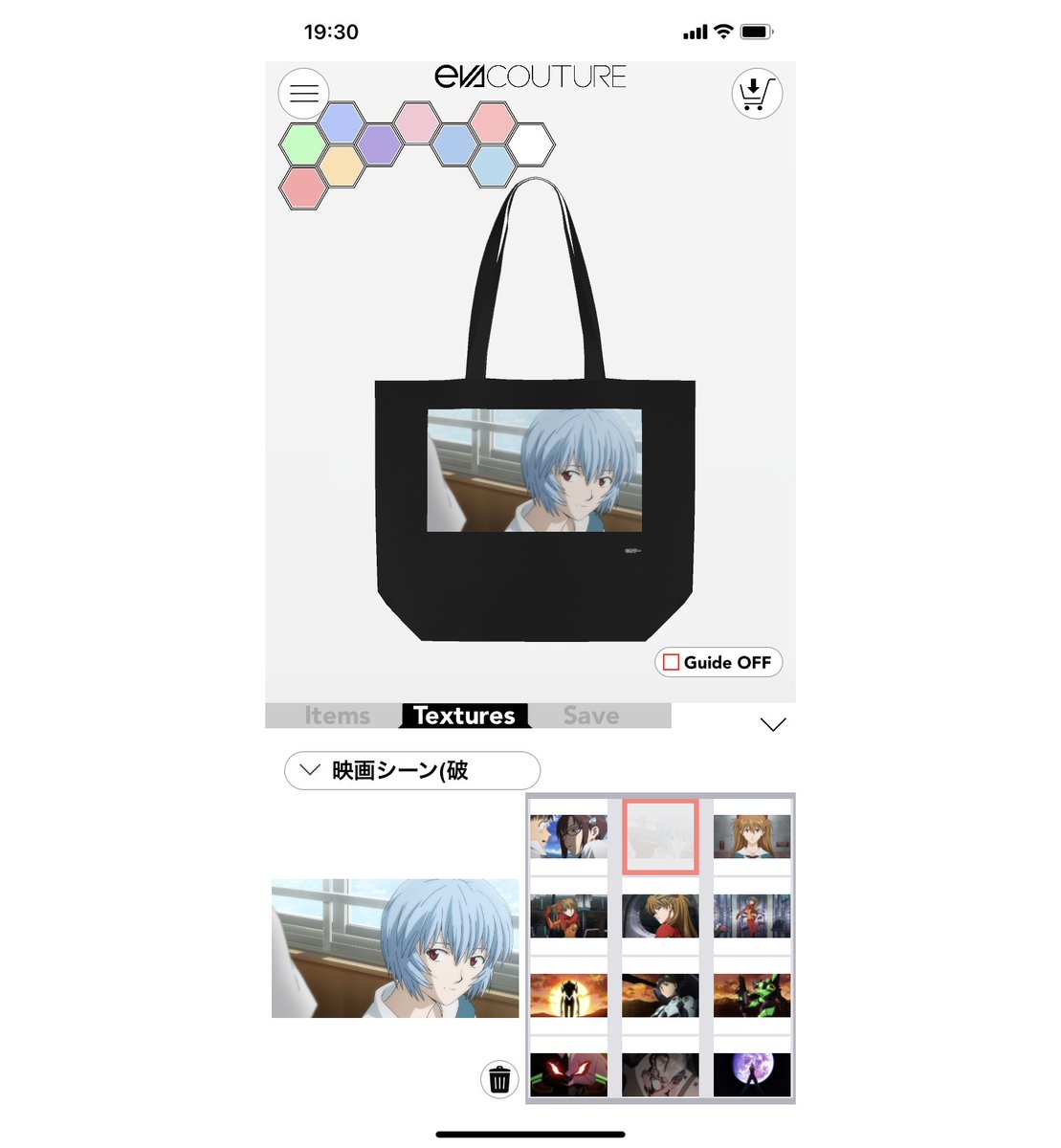 eva_couture_jp's tweet image. 【EVA_COUTURE_JP】
エヴァクチュールとは？

エヴァンゲリオンの世界から抽出したモチーフで、世界で一つだけのオリジナルアイテムを作れるアプリです。

今日からツイートを始めます。
よろしくお願いします。