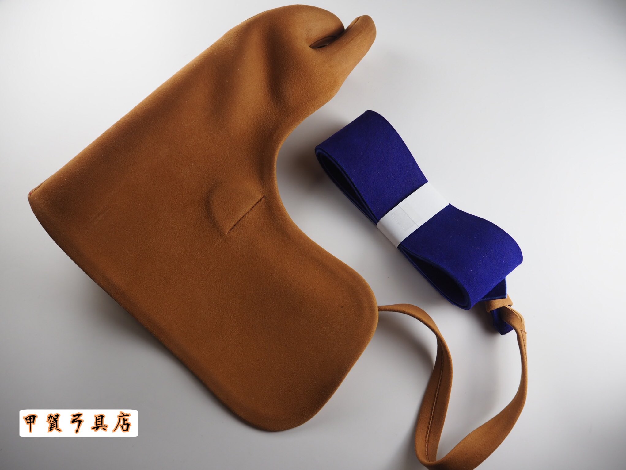 束離 セミオーダー ※受注製作 - 大阪 猪飼弓具店（いかい きゅう