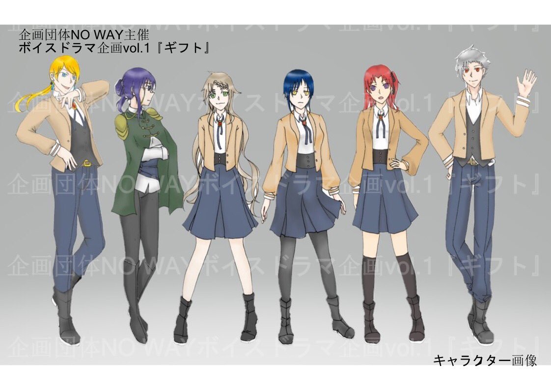 noway_info tweet picture
