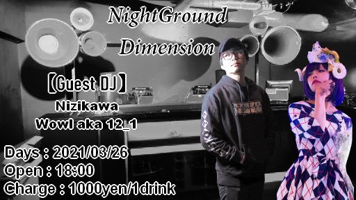 本日18時からはNizikawaさん、12_1さんの二人会でございます！
今週の締めくくりに！是非お越し下さい🙇