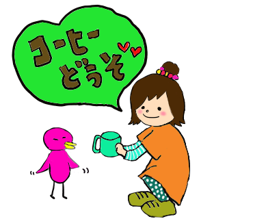 Twoucan 愚痴 の注目ツイート イラスト マンガ Twoucan 愚痴 の注目ツイート イラスト マンガ