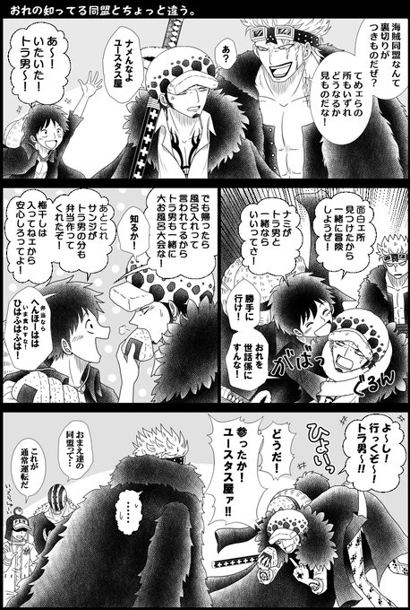 アトラさん の最近のツイート 12 Whotwi グラフィカルtwitter分析 アトラさん の最近のツイート 12 Whotwi グラフィカルtwitter分析