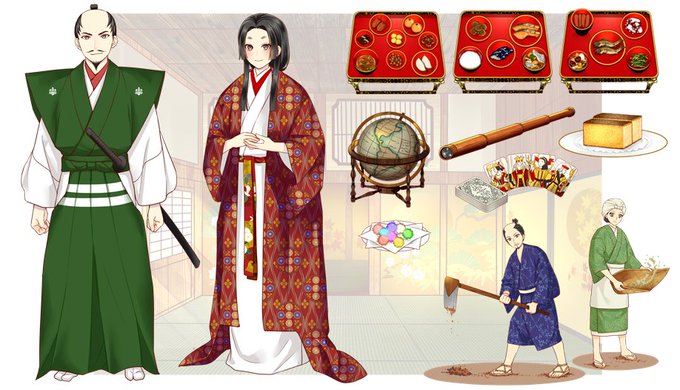 石器のtwitterイラスト検索結果 古い順