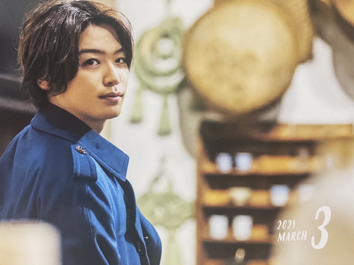 髙木雄也 Hey Say Jump 画像まとめ Twitterで話題の最新画像 リアルタイム更新中