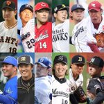 プロ野球が開幕、様々な制限がある中でのシーズンがスタート!