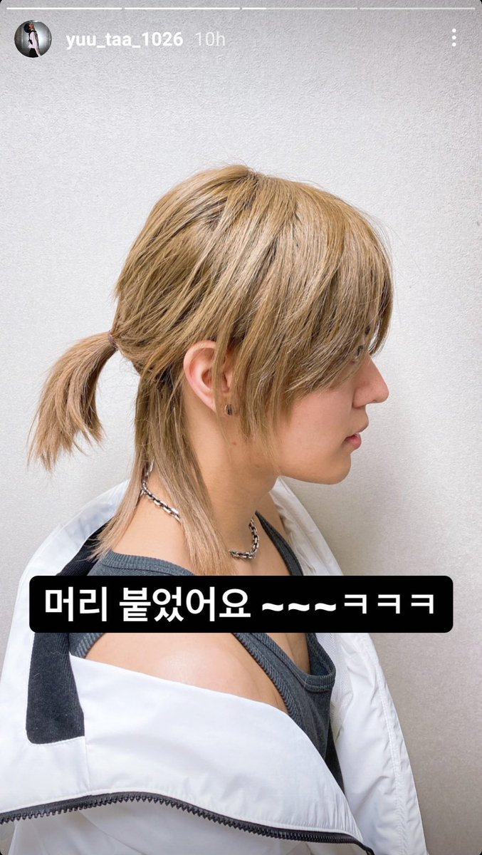 Thank you Yuta! I missed your long hair <3
