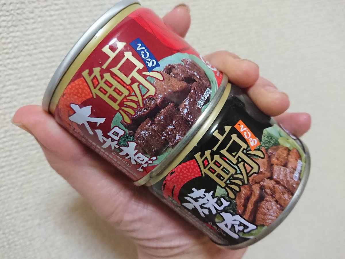 みんなの ポプラ 焼肉 口コミ 評判 食べたいランチ 夜ごはんがきっと見つかる ナウティスイーツ