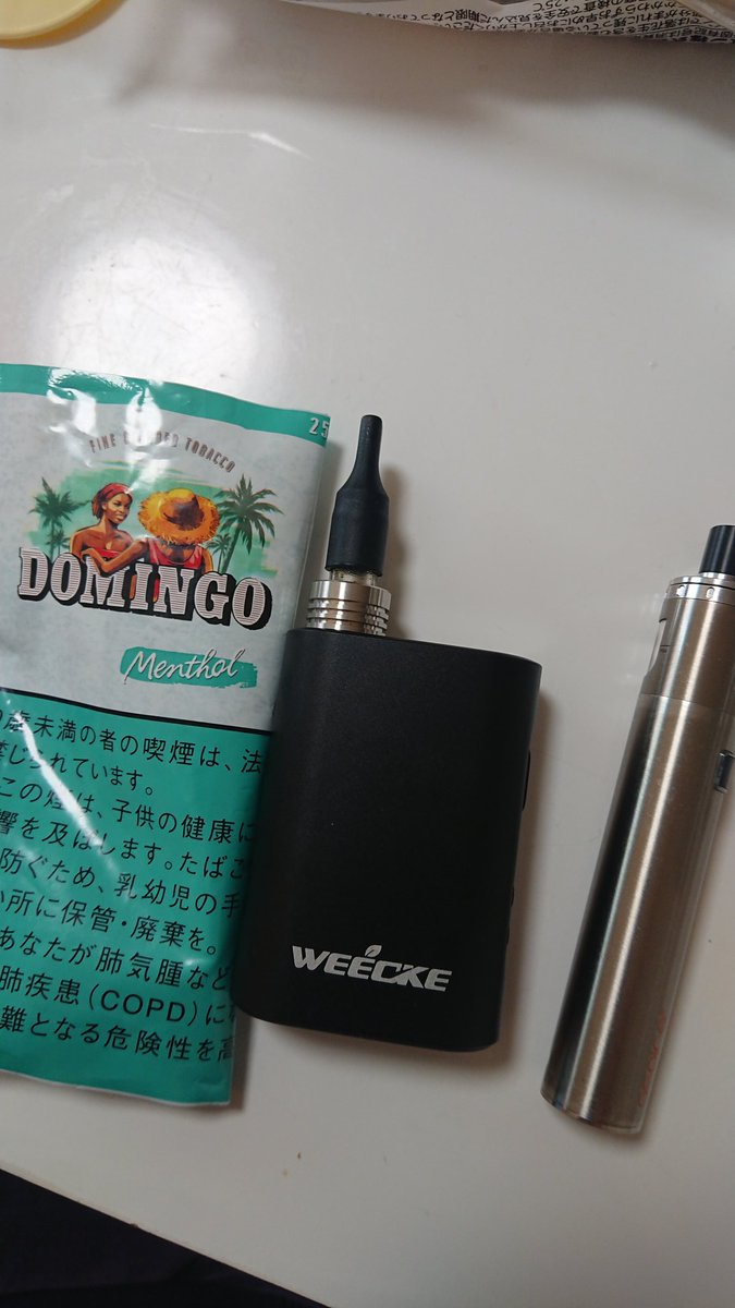 the_partist's tweet photo. おはようございます！今日は年内で閉園決まった『かしいかえん』へ親子5人でおでかけー。３号線混んでなければいいけど…
#handcheck #weecke #pockex #ヴェポライザー #vape https://t.co/gf294r5Rgo