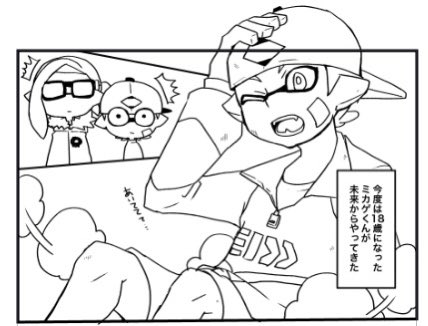 Tweets Popularesひほ ネーム 5 Whotwi Grafica De Analisis De Twitter Tweets Popularesひほ ネーム 5 Whotwi Grafica De Analisis De Twitter