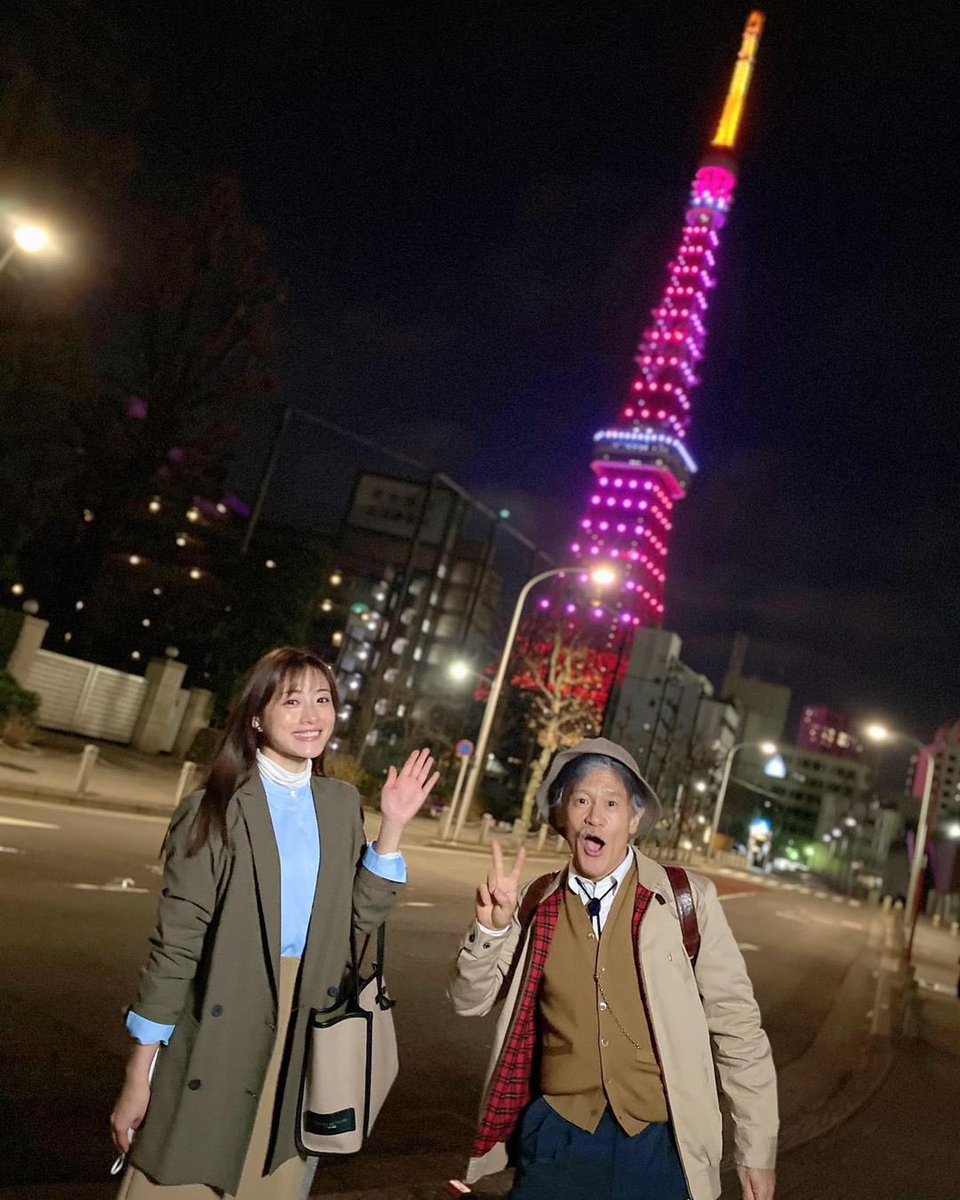 satomitoday's tweet photo. 210326 deep_ntv IG update with #IshiharaSatomi
https://t.co/IVfYx9nOUx
#石原さとみ #이시하라_사토미 #HashimotoJun #橋本じゅん #KoiWaDeepNi #恋はDeepに #恋ぷに #KoiPuni https://t.co/B9ibnTAnxP