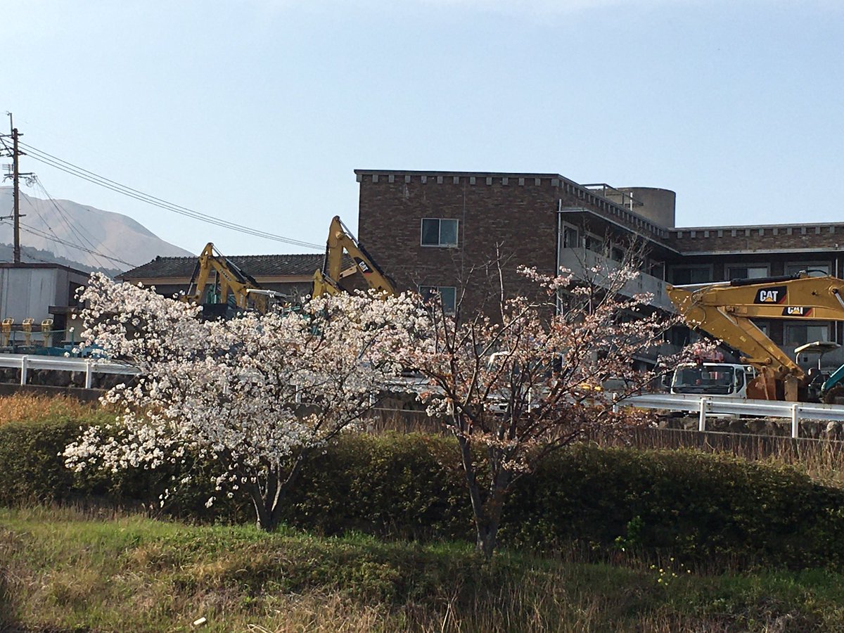 春木川 春木川