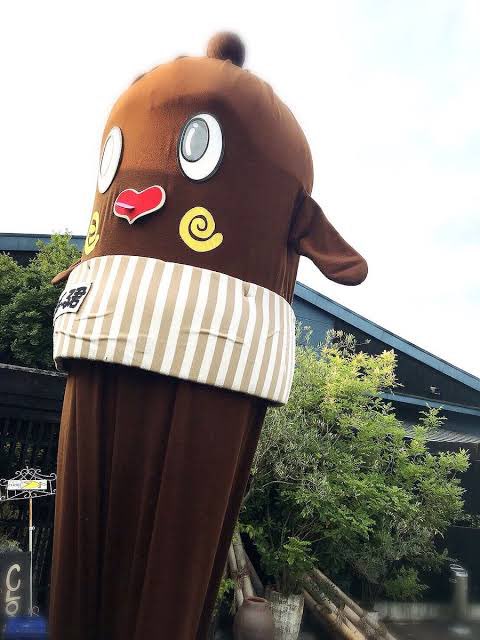 ねば る君 公式 Nebaarukun Twitter