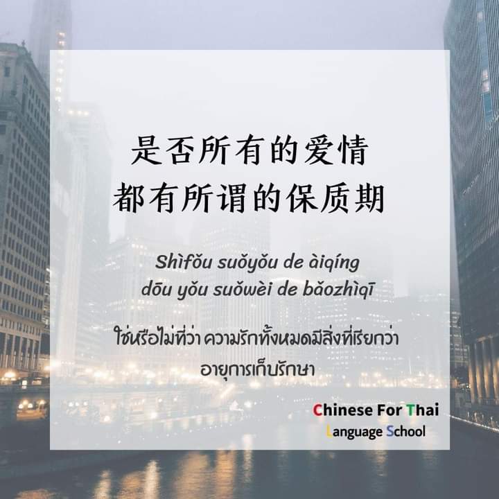 AreenaIce's tweet photo. https://t.co/1oren3O5dD