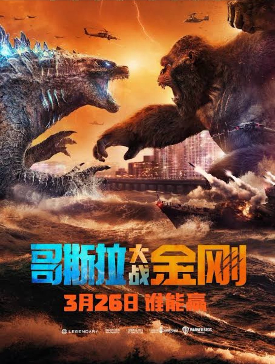 Gman_JGP's tweet photo. Just gotta say Godzilla vs Kong was everything I wanted it to be ..... 👍 Though would love to see the Mothra cut :) https://t.co/B7MUNg7BVl