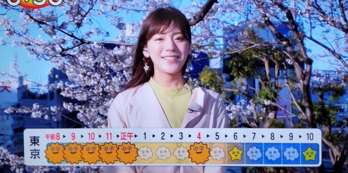 26歳のサムライ V Twitter 明日香ちゃん 最終回のきょうは 3月11日に放送した中村あゆみさんの メインストリート 19年 コカ コーラ カナダドライジンジャーエール Cmソング を もう一度歌いました 以上でアンコール企画は終了です 4月以降も続くかどうか