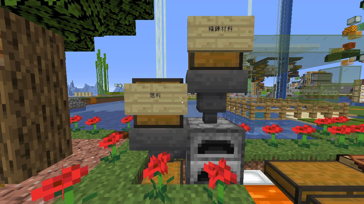 Runemia 牧場でニワトリが窒息しているのを見て作った鶏肉装置 水の上に集めたれた鳥が卵を生むと 水流で上まで運ばれて割られます 鳥が増えすぎると 遅速して肉と羽になってチェストに溜まります Minecraft マイクラ マインクラフト T