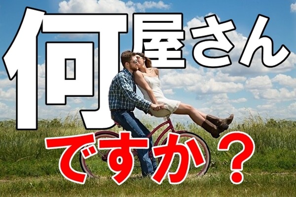 otonanoshampoo's tweet photo. 【HPの修正はここから】

HPを開いたら
一番最初のヘッダー部分に

知らない外人が
カッコつけてる画像と

筆記体で書かれた
読めない英語が現れたらどう思いますか？

めちゃくちゃ
オシャレだと思うかもしれませんが

「何屋さん？」
👇
続きを読む
https://t.co/30WsbBxhAs https://t.co/AhPccLMBOa