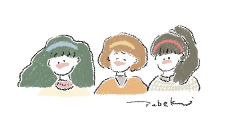 ট ইট র たべこ おはようございますっ 週のおわりの金曜日 楽しむぞー ౪ 絵描きさんと繋がりたい イラスト好きさんと繋がりたい ট ইট র たべこ おはようございますっ 週のおわりの金曜日 楽しむぞー ౪ 絵描きさんと繋がりたい イラスト好きさんと繋がりたい