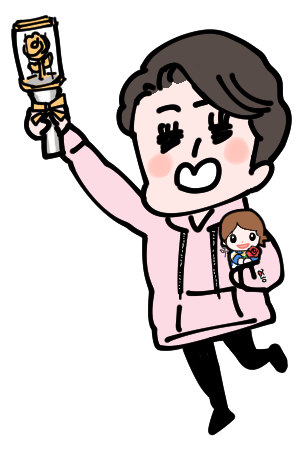 帰ってくださいのtwitterイラスト検索結果 帰ってくださいのtwitterイラスト検索結果