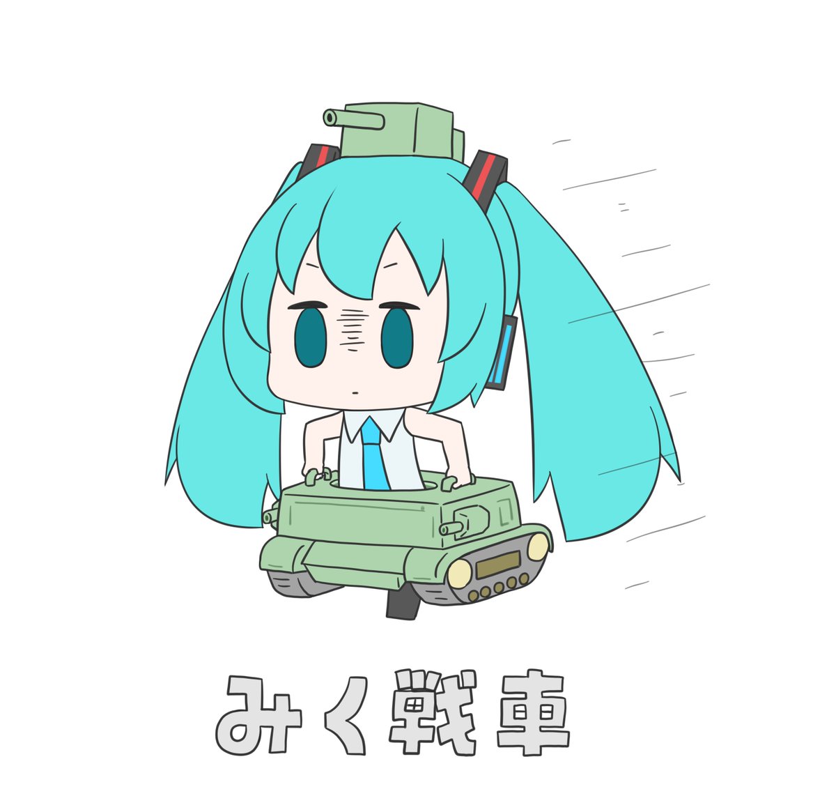 hatsune miku 1girl twintails necktie military vehicle motor vehicle tank shirt  illustration images