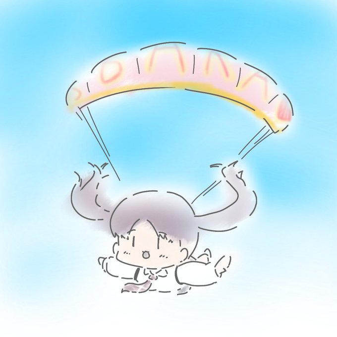 パラシュートのtwitterイラスト検索結果 パラシュートのtwitterイラスト検索結果