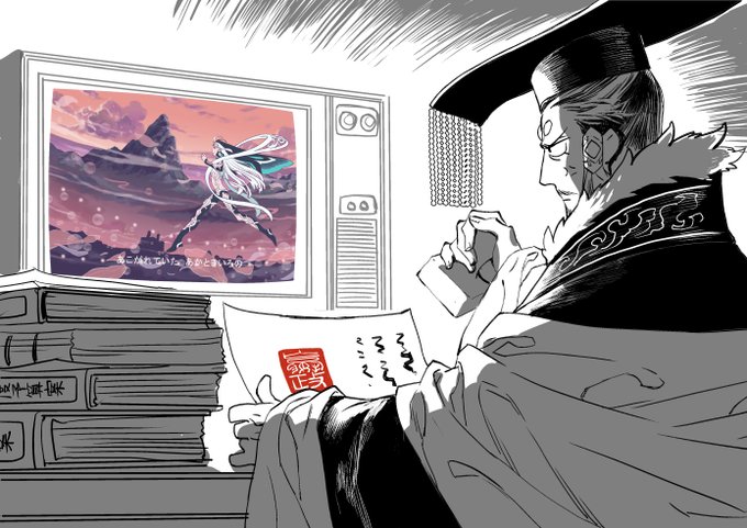 Twoucan 東冬 Toh Azuma Twoucan 東冬 Toh Azuma