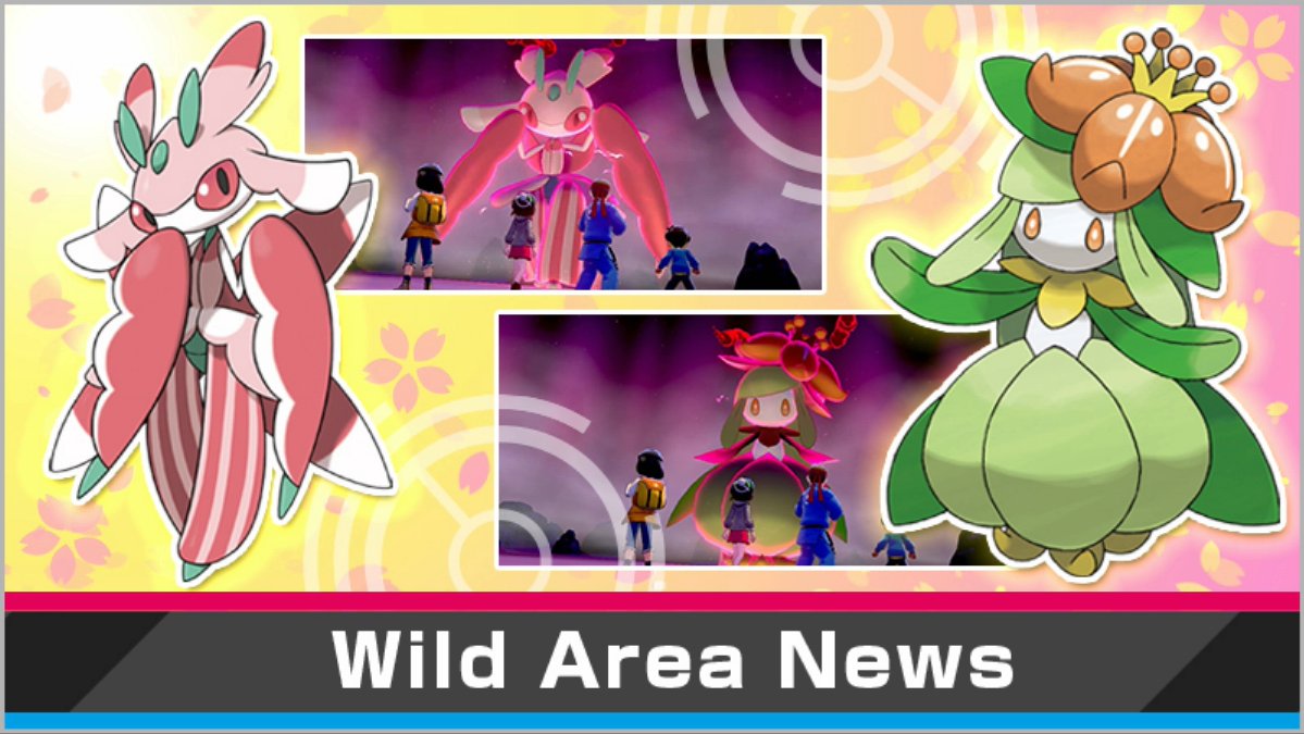 Serebii Net On Twitter Serebii Update A New Special Max Raid Battle Event Featuring Various Flower Pokemon Has Begun In Pokemon Sword Shield Including A Chance To Get Shiny Lilligant Runs Until
