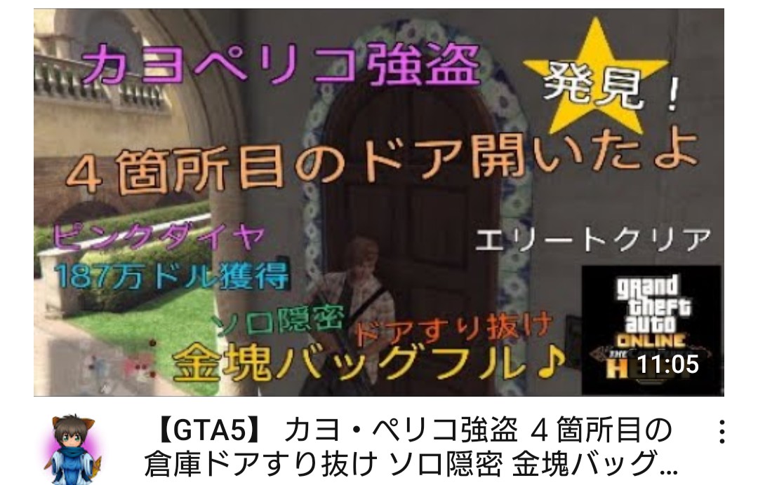 ドアすり抜け Twitter Search Twitter ドアすり抜け Twitter Search Twitter