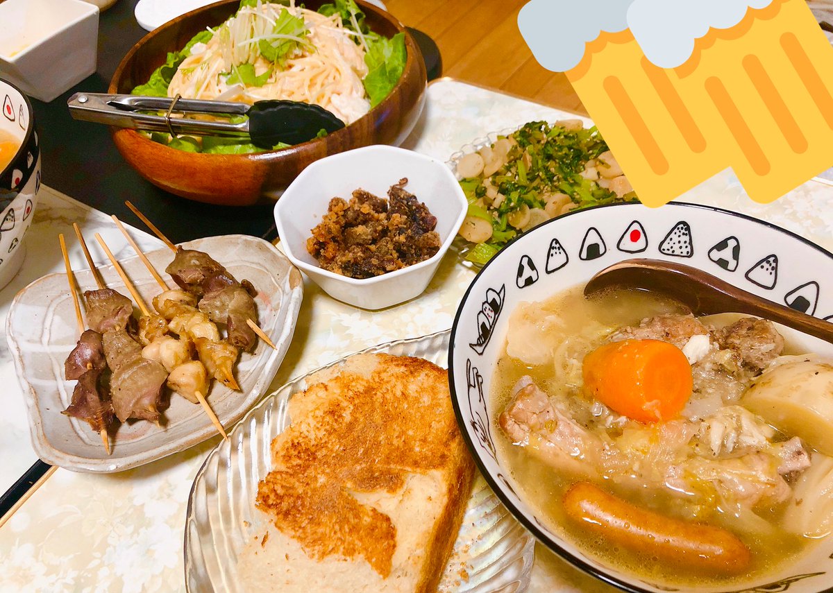 ワシのおつまみ 嫁飯 Yomeotsu Twitter ワシのおつまみ 嫁飯 Yomeotsu Twitter