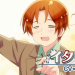 ヘタリア ヘタリア Axis Powers に関連する187件のまとめ Togetter ヘタリア ヘタリア Axis Powers に関連する187件のまとめ Togetter