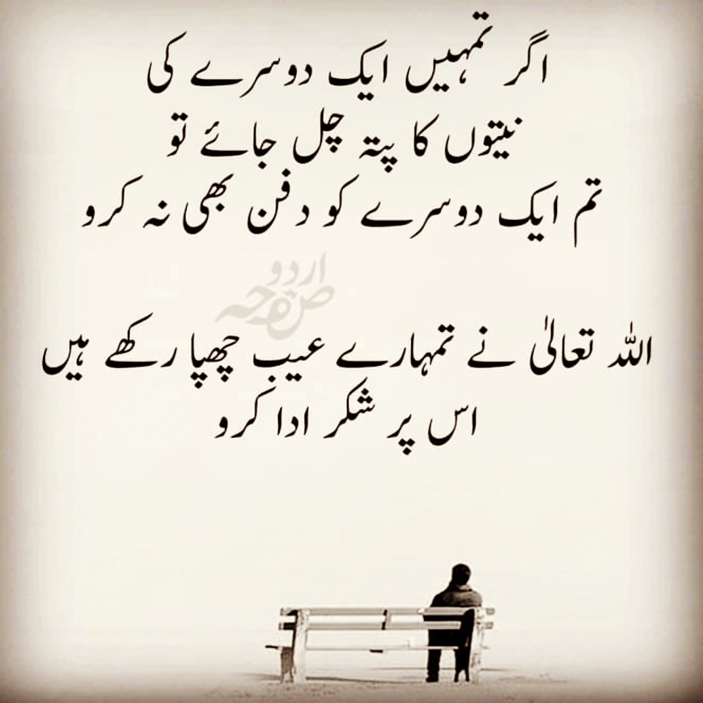 KhanRubxx's tweet photo. https://t.co/U5ZCzuVjOW