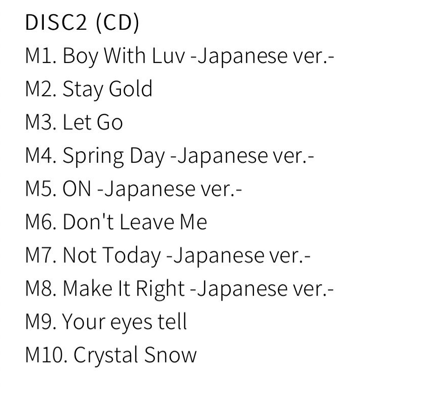 merchdropbam's tweet photo. โผ๏ธBTS, The Best (Japan Album Regular Edition)โผ๏ธ
โข2 CDs, 36p lyric book, 2 random PCs (same member)โข
๐ธ 2200 php + LSF
๐ณ 1000 php to secure, 1200 php bal. on APR. 30.
๐
DOO Mar. 26 - OOS
โ Normal ETA
Order Form: https://t.co/Q36uUmlOQA
WTS LFB #MMBPHGO #FreshMerchBungee https://t.co/5NDvpokIPU