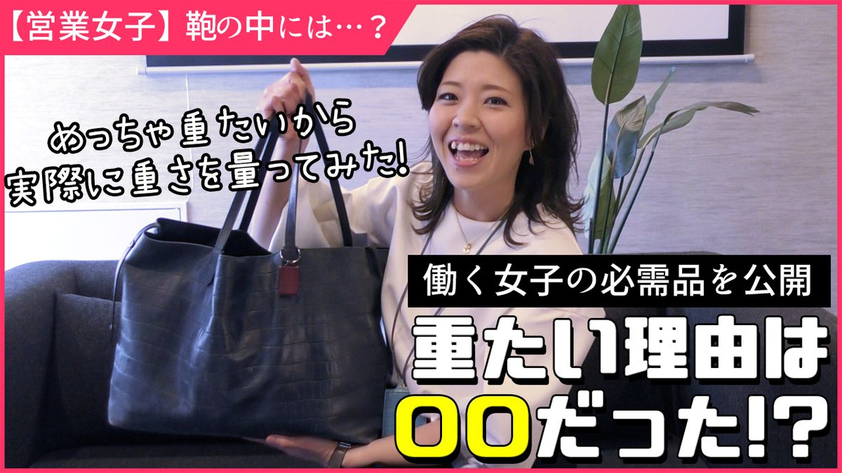 Asdraft アスドラフト Asdraft1 Twitter Asdraft アスドラフト Asdraft1 Twitter