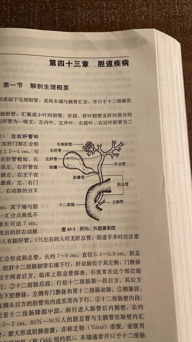 ben powers tweet media